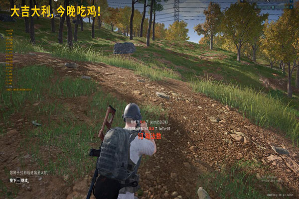 CF手游辅助枪音效软件效果